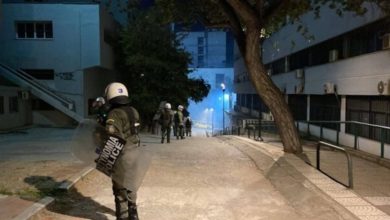 ΑΠΘ: 10 προσαγωγές και 1 σύλληψη για τα επεισόδια με αφορμή το θάνατο του 17χρονου στην Βοιωτία