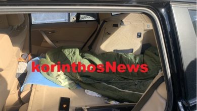 Λίμνη Δόξα: «Κουνήσαμε τ’ αμάξι, αλλά δεν σηκωνόταν» – Συγκλονίζουν οι φίλοι του 57χρονου που πέθανε από αναθυμιάσεις