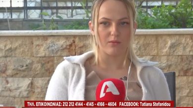 Χαλκιδική: Η σοκαριστική περιγραφή της 19χρονης που της έκαψε το σπίτι η φίλη της λόγω ερωτικής αντιζηλίας