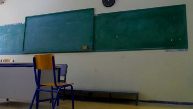 Καλαμάτα: Άγριο σκηνικό έξω από δημοτικό σχολείο – Γονέας μαθητή έπεσε θύμα ξυλοδαρμού