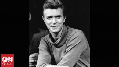 Ντέιβιντ Μπόουι: Χειρόγραφο με στίχους του θα δημοπρατηθεί σε τιμή «ρεκόρ»