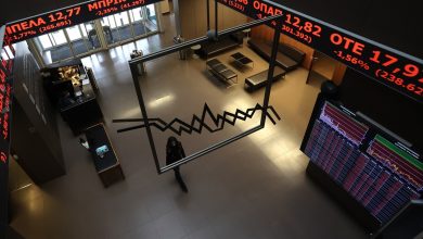 Ποια blue chips ανέβασαν την αγορά