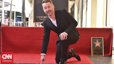 Ο Κέβιν από το Μόνος στο σπίτι απέκτησε το δικό του αστέρι στη Λεωφόρο της Δόξας