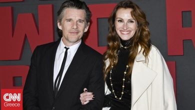 Τζούλια Ρόμπερτς: «Κοίταζε μπροστά και... μην βγάζεις τα φρύδια σου»