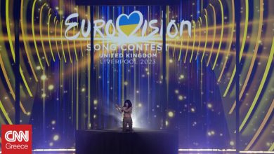 Eurovision 2024: Η Raiven θα εκπροσωπήσει τη Σλοβενία