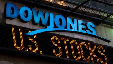 Wall Street: Ιστορικό ρεκόρ για τον Dow Jones έφεραν οι δηλώσεις του Τζερόμ Πάουελ – Ξεπέρασε τις 37.000 μονάδες – Μεγάλη άνοδος για μετοχές, χρυσό και πετρέλαιο Wall Street: Ιστορικό ρεκόρ για τον Dow Jones έφεραν οι δηλώσεις του Τζερόμ Πάουελ – Ξεπέρασε τις 37.000 μονάδες – Μεγάλη άνοδος για μετοχές, χρυσό και πετρέλαιο