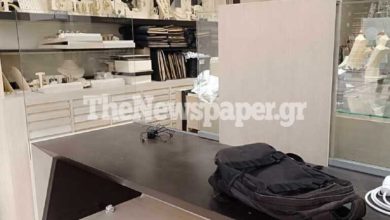 Μπήκαν με αυτοκίνητο σε κοσμηματοπωλείο του Βόλου και «βούτηξαν» χρυσαφικά