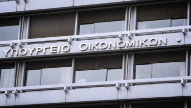 Νέο φορολογικό: Οι 10 αλλαγές στην καθημερινότητα των πολιτών