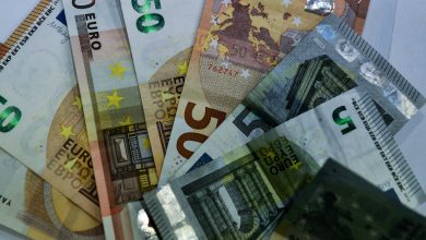Ο «χάρτης» των πληρωμών από e-ΕΦΚΑ, ΔΥΠΑ για την περίοδο 11 – 15 Δεκεμβρίου