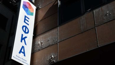 Πως θα δοθεί σύνταξη σε οφειλέτες των Ταμείων – Το νέο πλαίσιο