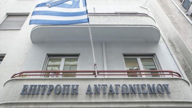 επιτ αντα