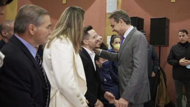 Κυριάκος Μητσοτάκης: Η πρωτοχρονιάτικη πίτα του Αθλητισμού, ο χαιρετισμός του πρωθυπουργού και οι «λαμπερές» παρουσίες