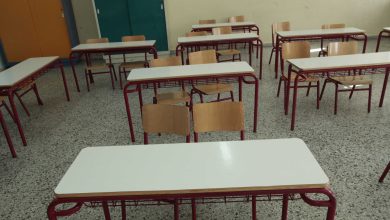 Ηράκλειο: Ποινική δίωξη και περιοριστικοί όροι για τα δυο 13χρονα παιδιά που διακινούσαν παραποιημένες γυμνές φωτογραφίες
