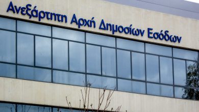 Κώστας Χατζηδάκης: Το 1555 και στην ΑΑΔΕ 