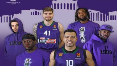 Παναθηναϊκός: Με μωβ φανέλα κόντρα στη Βιλερμπάν
