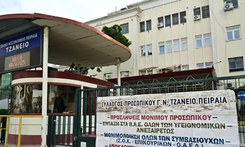 tzaneio eisodos1.jpg 1