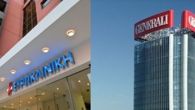 evrokliniki generali