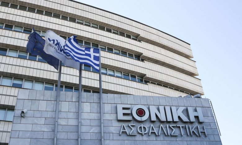 Εθνική Ασφαλιστική: Τα αμέσως επόμενα σχέδια για Πειραιώς και Εθνική Τράπεζα cf1b2eeb5e5e8a3895d48cbcb0eca484 XL