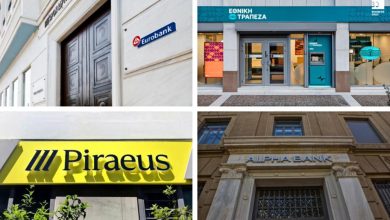 BusinessDaily Trapezes Banks 1