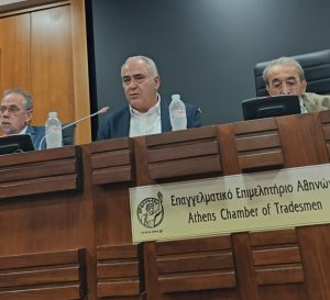 O ΣΠΑΤΕ στο EEA: Οι εξελίξεις τρέχουν – κανείς δεν περισσεύει-Μαζική συμμετοχή – κοινή δράση – συλλογική ευθύνη. IMG 20251016 014256
