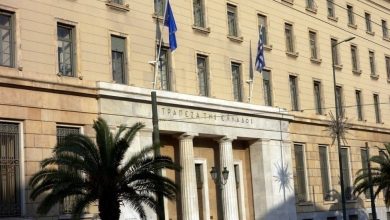 TtE TRAPEZA ELLADOS 2 800x440 1