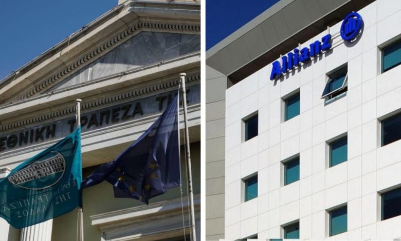 Πάει για συμφωνία(;) η Allianz με την ΕΤΕ κ ΝΝ ? Untitled design 1