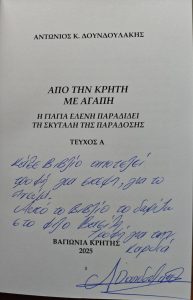 Viber 2025 10 07 15 30 25 852