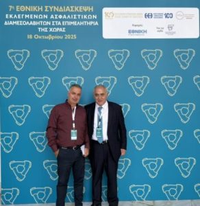 Συναντήσεις κατ` ιδίαν … με τον Βασίλη Μουντάκη mountakis xatzi