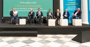 Η 7η Συνδιάσκεψη Διαμεσολάβησης ένωσε τη φωνή του κλάδου στο Ζάππειο tsol