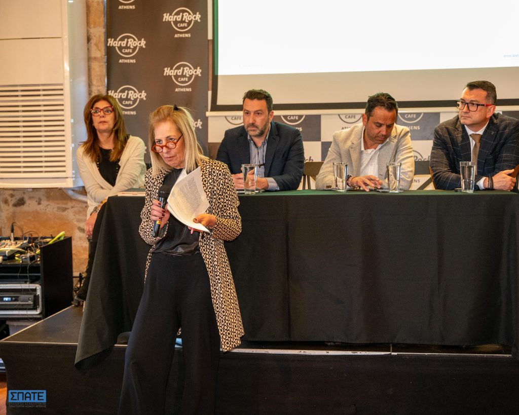 Η Νέα Εποχή του ΣΠΑΤΕ Ξεκινά 2025 03 19 SPATE GS HardRock Monastiraki A7R09211