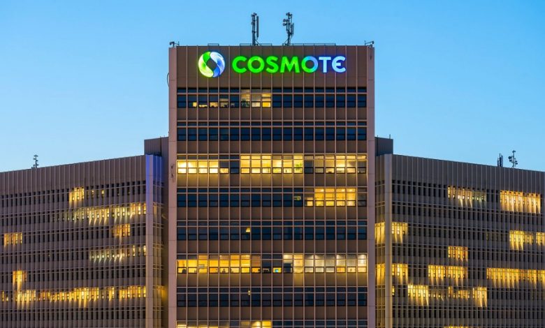 Έλεγχος για αθέμιτες πρακτικές της Cosmote στην ιδιωτική ασφάλιση - Οι κινήσεις της Εποπτείας και η καταγγελία.. 9da0ff271980fbcaab36843b93566176 XL