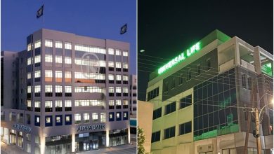 Alpha Bank – Universal Life: Νέα εποχή στον τραπεζοασφαλιστικό χάρτη b alpha universal