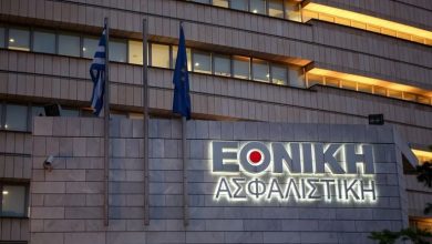 ethniki asfalistiki Intime 4 768x480 1