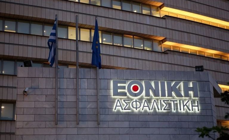 Αλλαγές σοκ στην Εθνική Ασφαλιστική - Νέο Εσωτερικό Μοντέλο Υπολογισμού Κινδύνων ethniki asfalistiki Intime 4 768x480 1