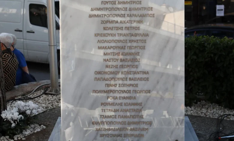 Φονικές Πλημμύρες της Μάνδρας 8 χρόνια μετά : Μνήμη, Ευθύνη, Διαρκής Πληγή mandra2