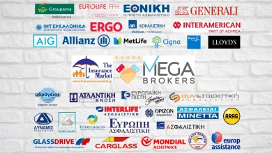 251203093413 asfalistikes