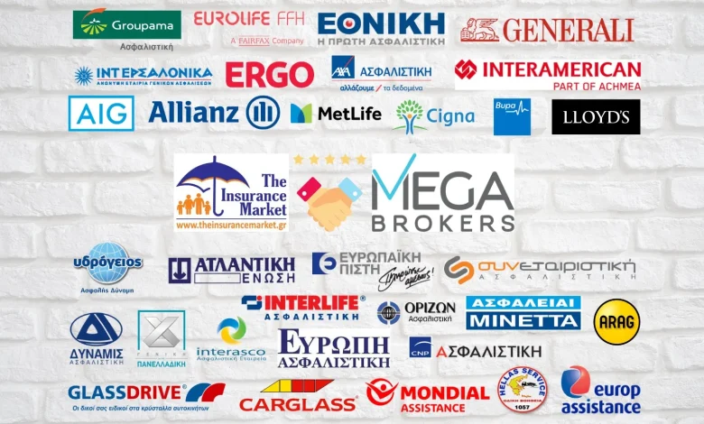 Οι επόμενες εξαγορές Ασφαλιστικών από Τράπεζες – Τι σηματοδοτεί η ολοκλήρωση της εξαγοράς της Εθνικής Ασφαλιστικής από την Τράπεζα Πειραιώς – Η διπλή κίνηση της ΕΤΕ, οι εξαγορές της Alpha Bank στην Κύπρο και η κίνηση ματ της Eurobank 251203093413 asfalistikes