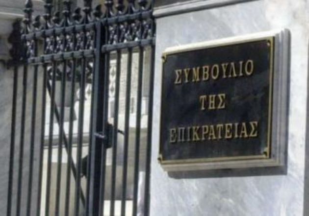 Η παραπομπή του ( 2260-2261/2025)στο ΔΕΕ για τις εταιρείες διαχείρισης δανείων φέρνει ξανά στο προσκήνιο το ζήτημα της εποπτείας, των κυρώσεων και της πραγματικής προστασίας του πολίτη. 786yhnbgtr 1