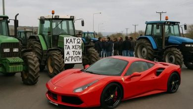 FB IMG 1765228875508