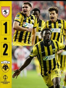 ΑΕΚ: Από τους πρόσφυγες στη δόξα — Η ιστορία γράφεται ξανά! d0b3c31f 4f2a 46fa 8ffa 12f3323d5a2c