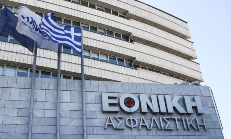 Εθνική Ασφαλιστική: Εφαρμόζει νέα επιχειρηματικά μοντέλα στις πωλήσεις προϊόντων ethinikimono