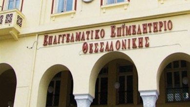 EETH 2dad644553 1024x736 1