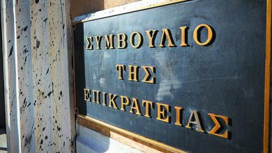 EVJ STE NOSOKOMEIAKOI GIATROI 1 2