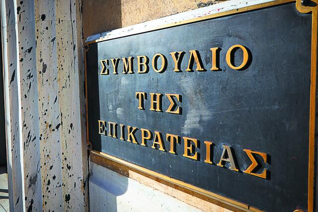 EVJ STE NOSOKOMEIAKOI GIATROI 1 2