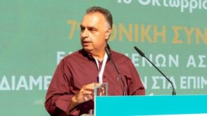 IMG 20251018 192207 390x220 1