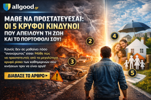 052e0538 4afe 49e2 993d d4e129602d38