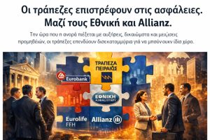 1ef70f6e 2458 4bb7 b116 54bc1771097b