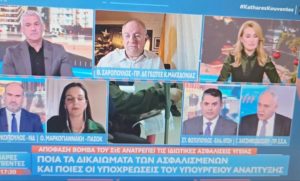 ec5c4dee a587 4d94 8bc5 65c0d2c9a613 780x470 1