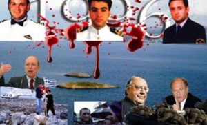 Έκτορας Γιαλοψός: Ένας από εμάς, ήρωας για όλους... ΙΜΙΑ 780x470 1